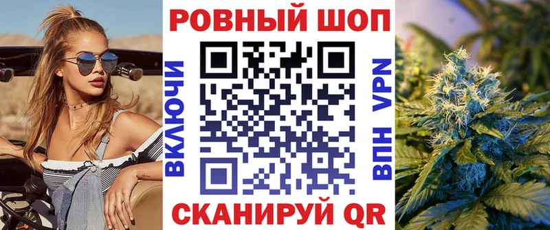 Где купить наркотики Кола Амфетамин  Alpha PVP  ГАШИШ  Меф мяу мяу  Конопля 