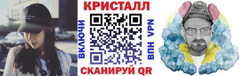 это формула  Кола  Амфетамин Розовый 