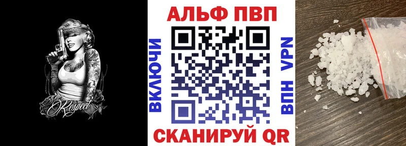хочу наркоту  Кола  A-PVP крисы CK 