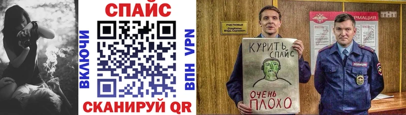 БУТИРАТ BDO  Кола 