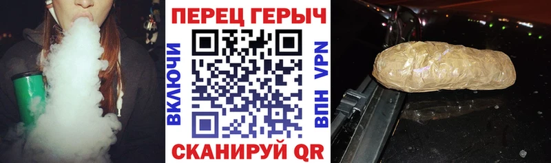 Героин Афган где можно купить наркотик Кола