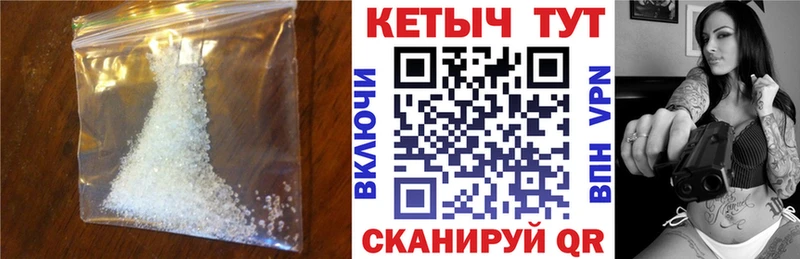 продажа наркотиков  Кола  Кетамин ketamine 