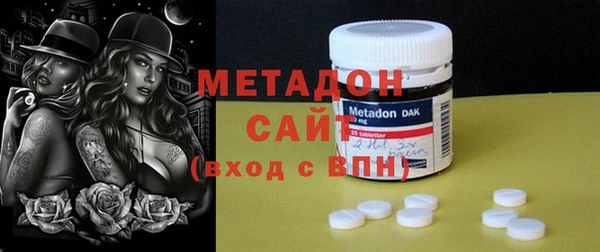 индика Алексеевка