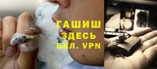 индика Алексеевка