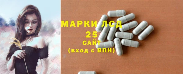 кокаин премиум Пересвет