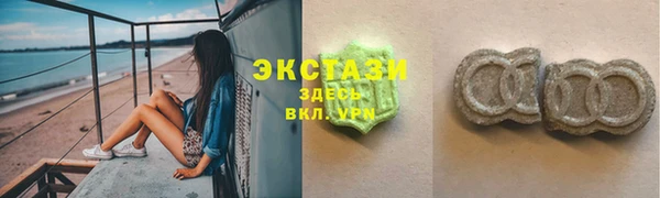 прущая мука Алзамай
