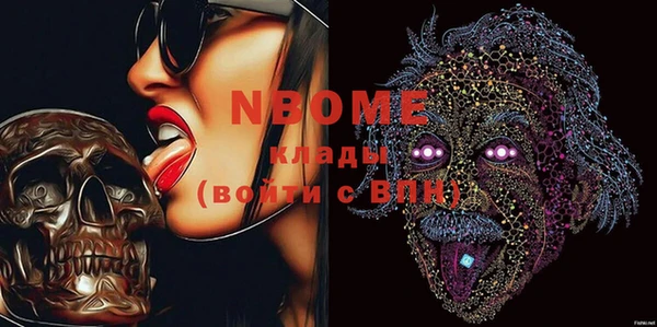 индика Алексеевка