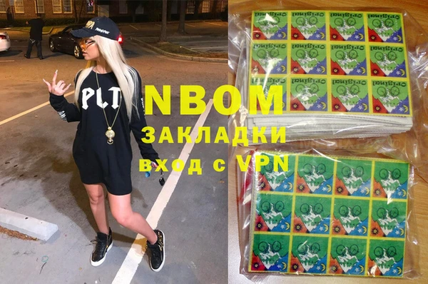 индика Алексеевка