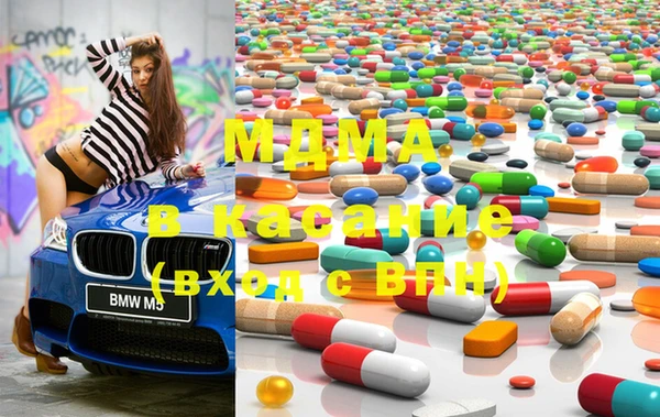 прущая мука Алзамай