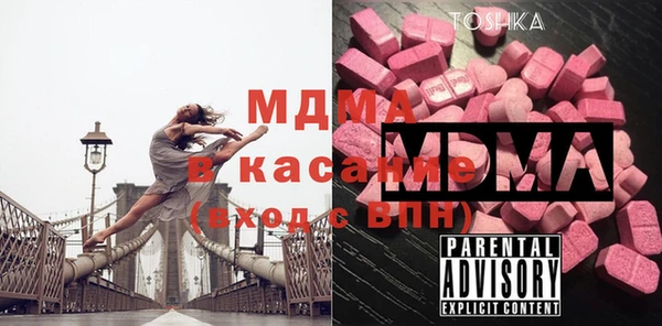 индика Алексеевка