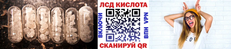 наркошоп  Кола  гидра   Лсд 25 экстази ecstasy 