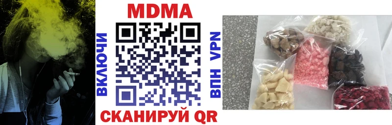 МДМА VHQ Кола